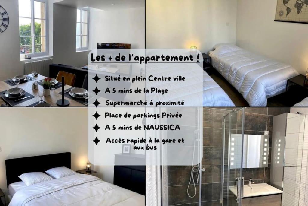 Les Vagues D'Opale Apartment บูโลญ-ซูร์-แมร์ ภายนอก รูปภาพ